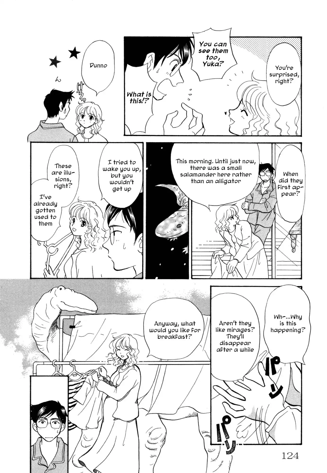 Comic Hoshi Shinichi Chapter 6 5